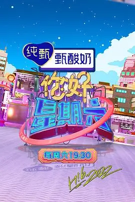 首尔之春 韩国历史电影在线观看