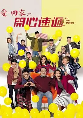 寄生虫 韩国高分电影在线推荐