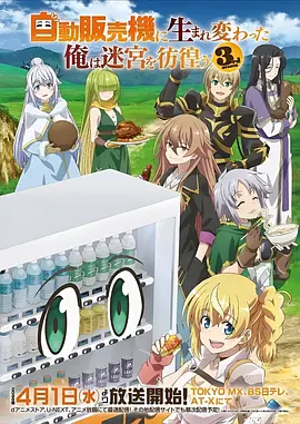 两天一夜 韩国户外综艺在线
